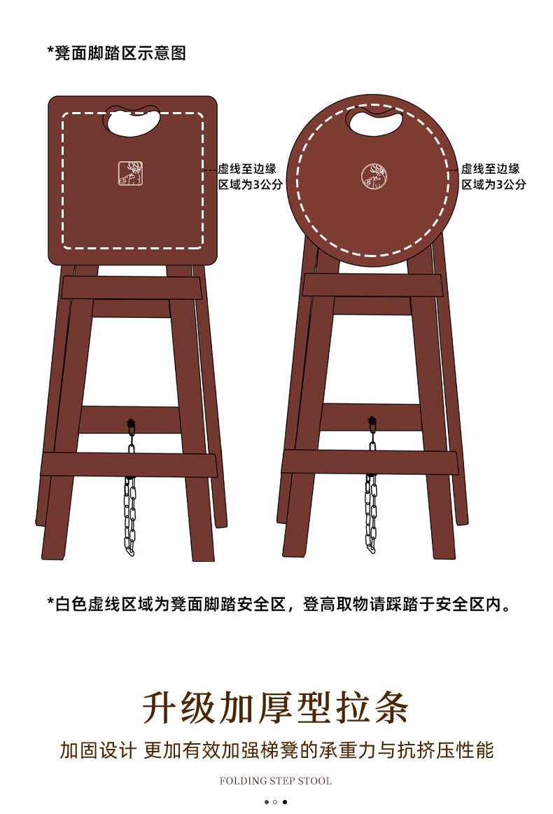 Foldable Step Stool and Counter Stool in One - Square Top - Habitature